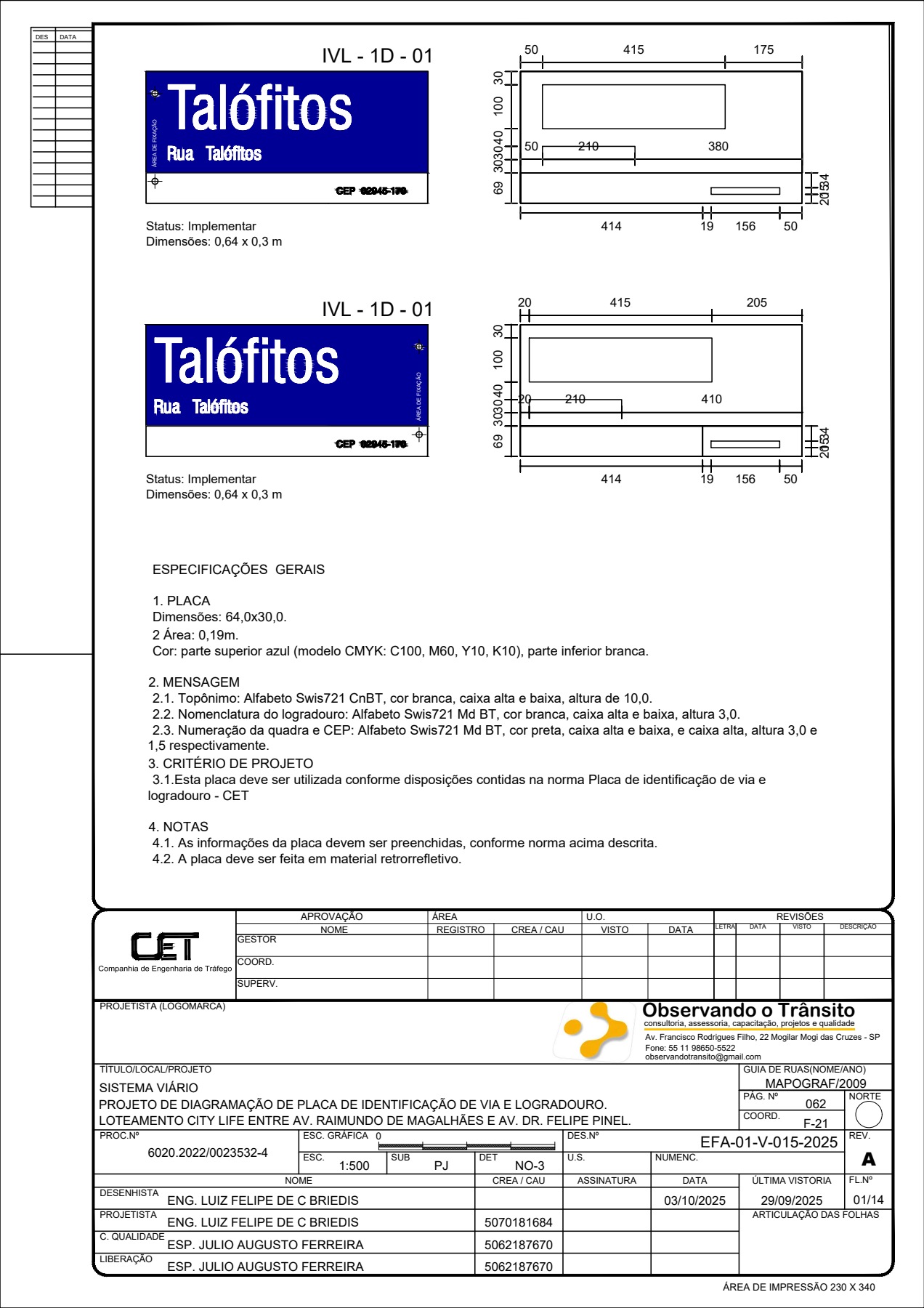 Prancha técnica EFA-01-V-015-2025-PLACAS